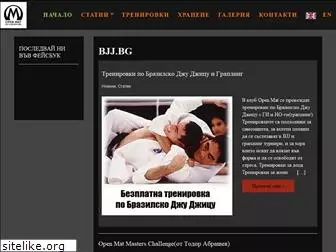 bjj.bg