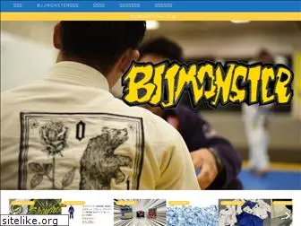 bjjmonster.net