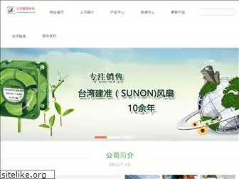 bjlongchang.com