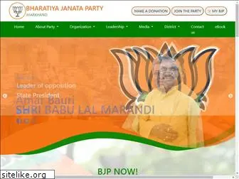 bjpjharkhand.org