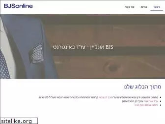 bjsonline.org