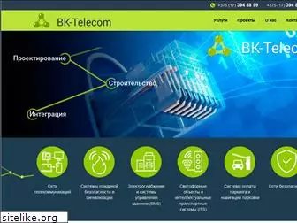 bk-telecom.by