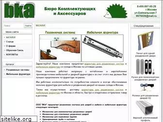 bka-furnitura.ru