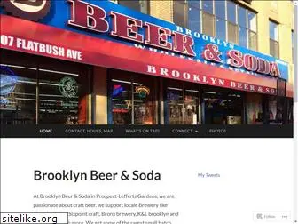 bkbeerandsoda.com