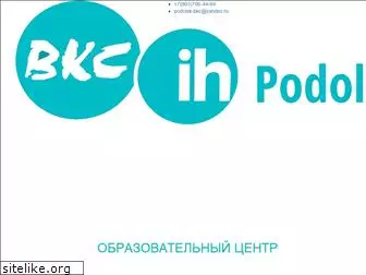 bkc-podolsk.ru