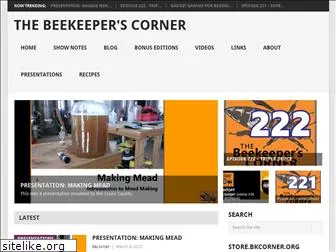 bkcorner.org