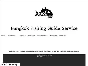 bkkfishingguide.com