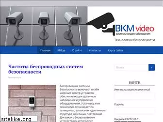 bkm-video.ru