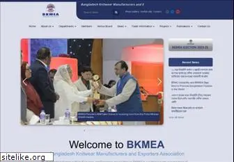 bkmea.com