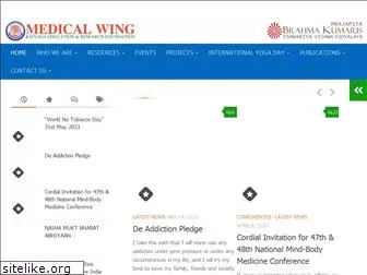 bkmedicalwing.org