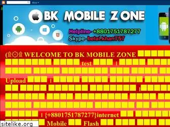 bkmobilezone.com