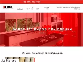 bku.com.ua