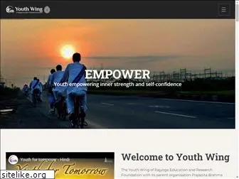 bkyouth.org