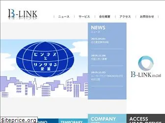 bl-group.co.jp