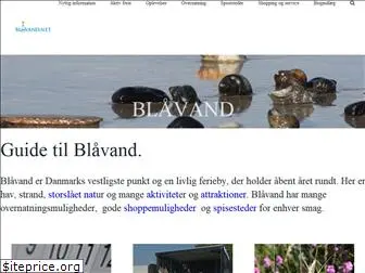 blaavand.net