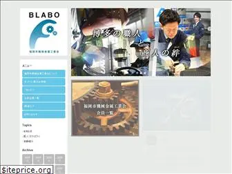 blabo-f.com