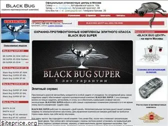 black-bug.ru