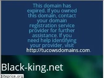 black-king.net