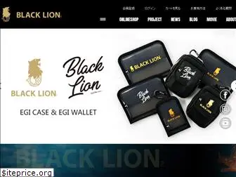 black-lion.jp