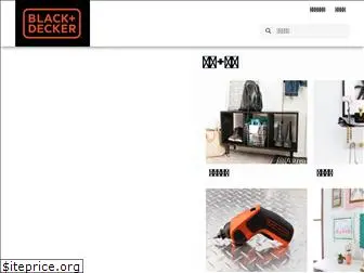 blackanddecker.com.cn