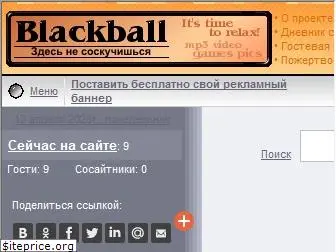 blackball.lv