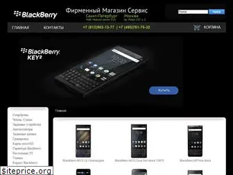 blackberry-spb.ru