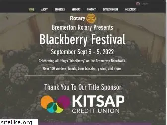blackberryfestival.org