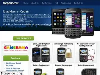 blackberryrepairstoronto.ca