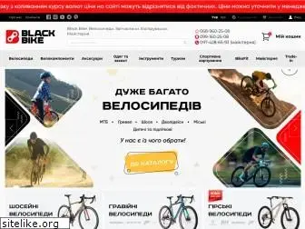blackbike.com.ua