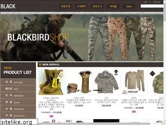 blackbirdshop.com