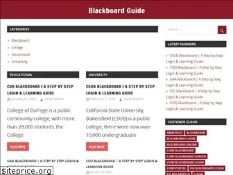 blackboard-guide.com