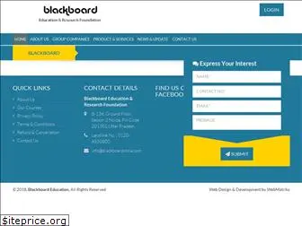 blackboardindia.com