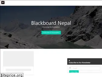 blackboardnepal.com