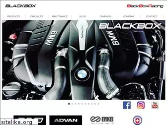 blackbox-2010.com