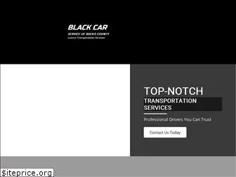 blackcarservicebuckscounty.com