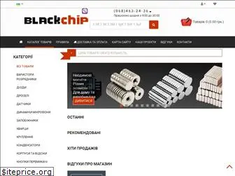 blackchip.com.ua