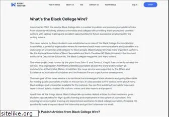 blackcollegewire.org