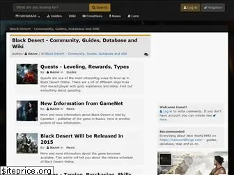 blackdesert.info