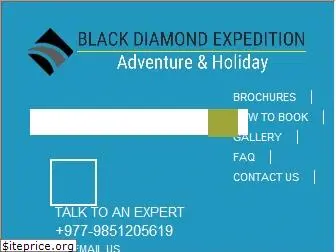 blackdiamondexpedition.com