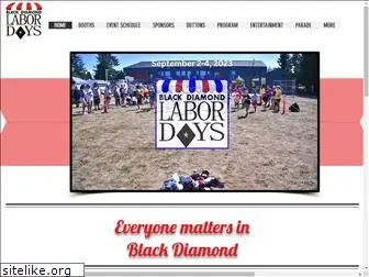 blackdiamondlabordays.org