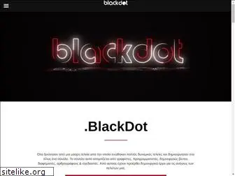 blackdot.gr
