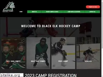 blackelkhockeycamp.com