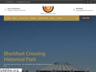 blackfootcrossing.ca