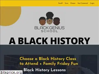 blackgeniusschool.com