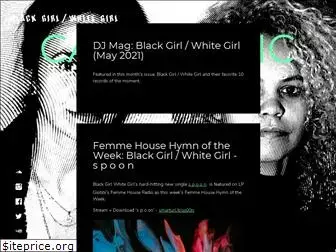 blackgirl-whitegirl.com
