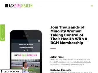 blackgirlhealth.com