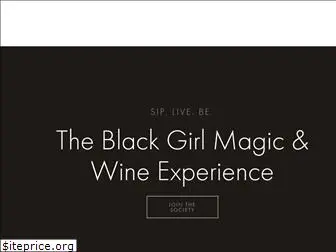 blackgirlswine.com