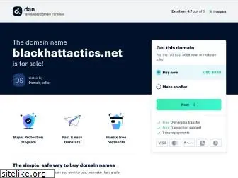 blackhattactics.net