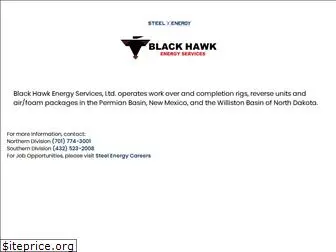 blackhawkenergyservices.com