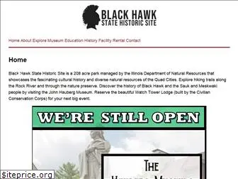 blackhawkpark.org